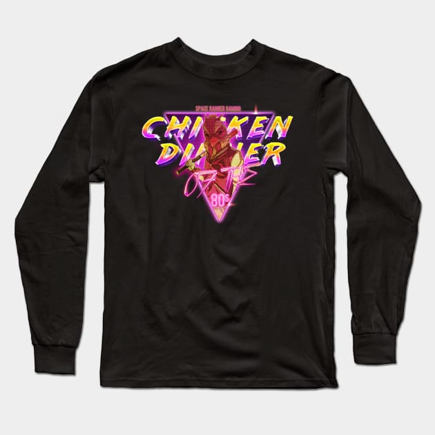 Space Ranger - Chicken Dinner Of the 80's Long Sleeve T-Shirt by spaceranger